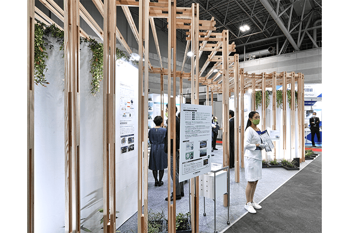 名古屋展入口
