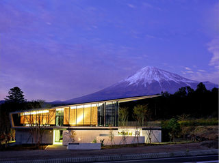 富士山環境交流プラザ
