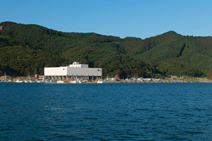MASKAR(多機能水産加工施設)