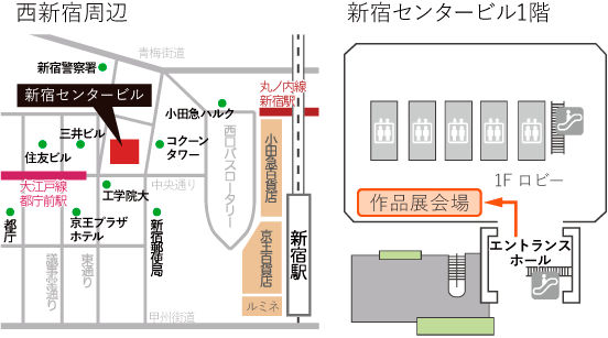 ShinjyukuCennterBuilding_map