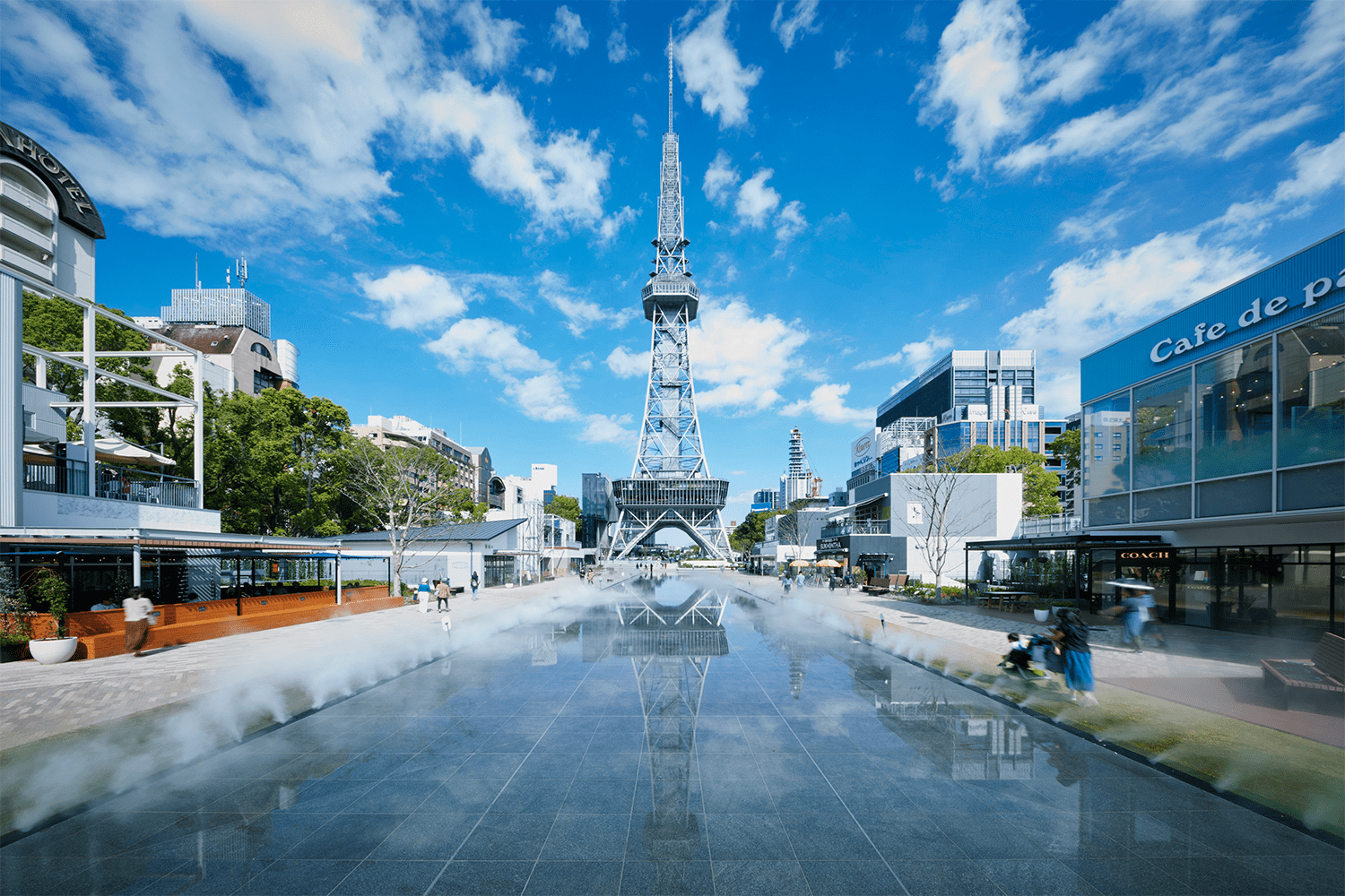 Hisaya-odori Park