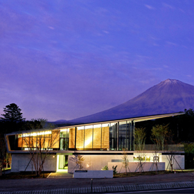 富士山環境交流プラザ